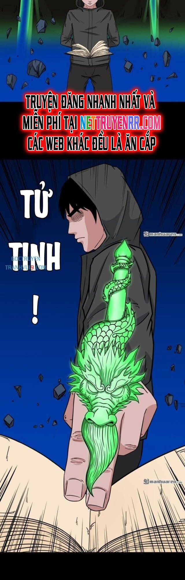 Đấu Yếm Thần Chap 343 - Next Chap 344