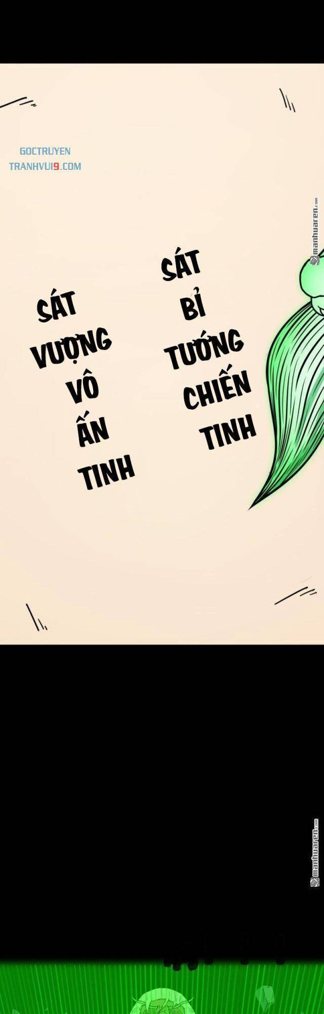 Đấu Yếm Thần Chap 343 - Next Chap 344