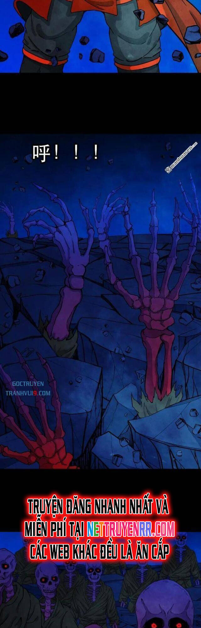 Đấu Yếm Thần Chap 346 - Next Chap 347