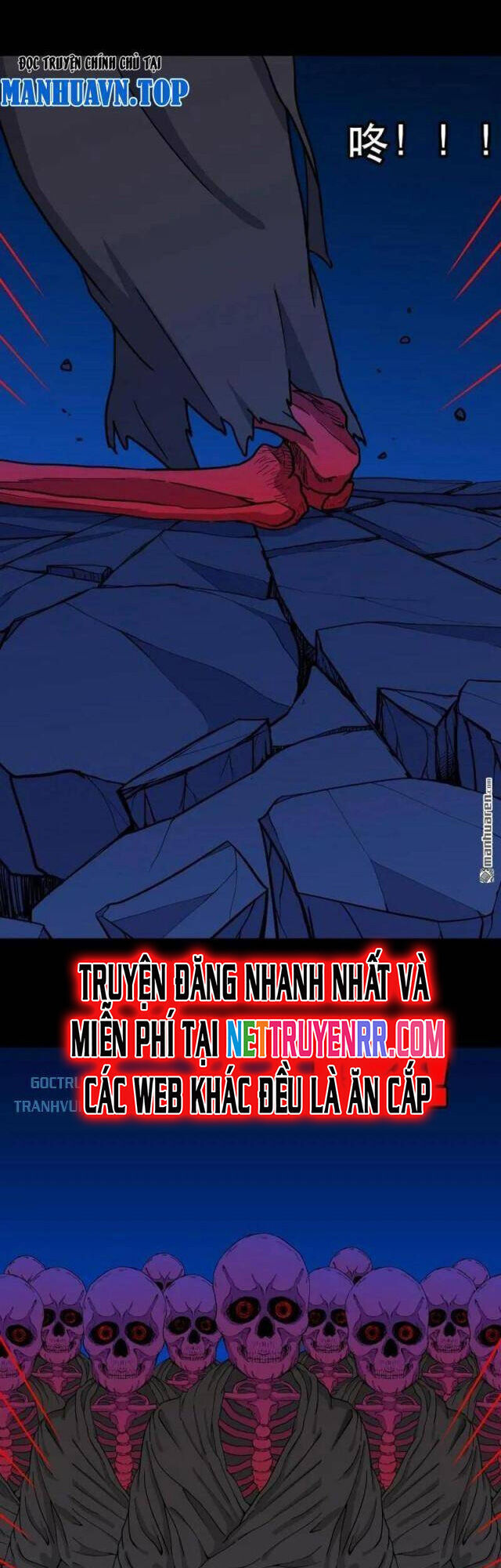 Đấu Yếm Thần Chap 346 - Next Chap 347