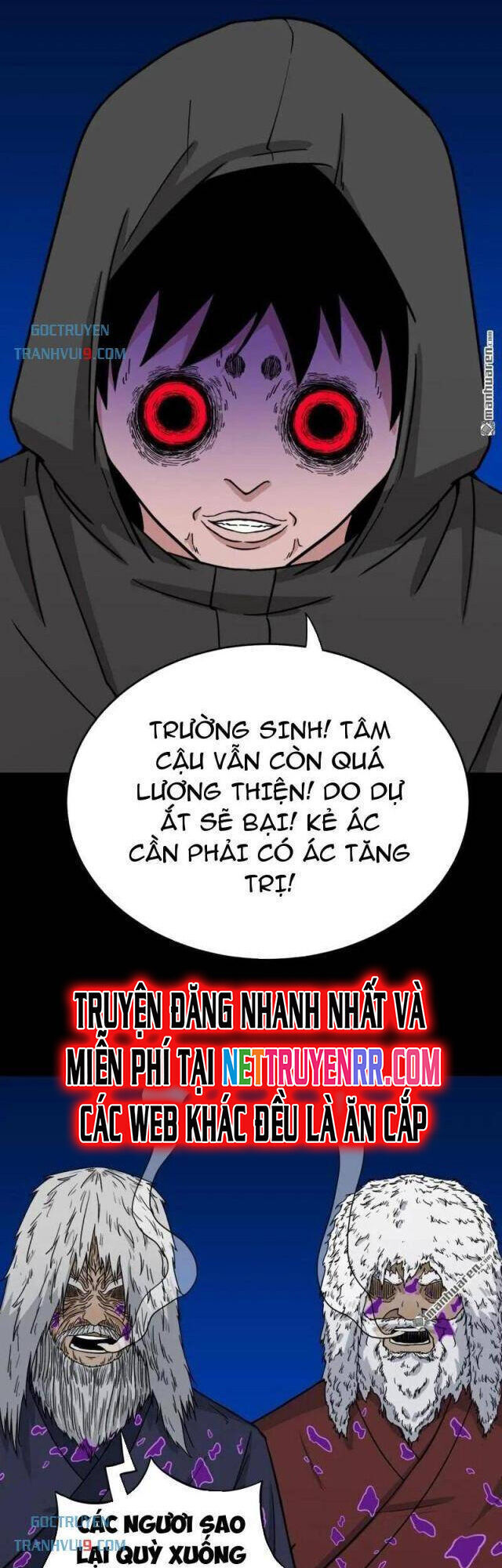 Đấu Yếm Thần Chap 346 - Next Chap 347