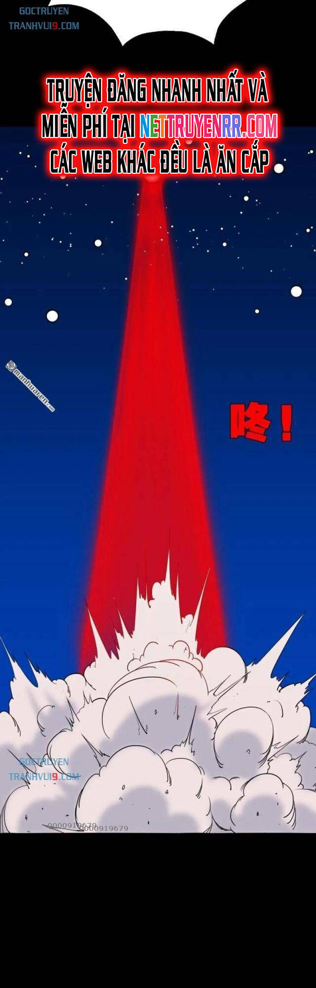 Đấu Yếm Thần Chap 346 - Next Chap 347