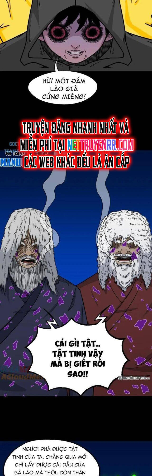 Đấu Yếm Thần Chap 347 - Next Chap 348