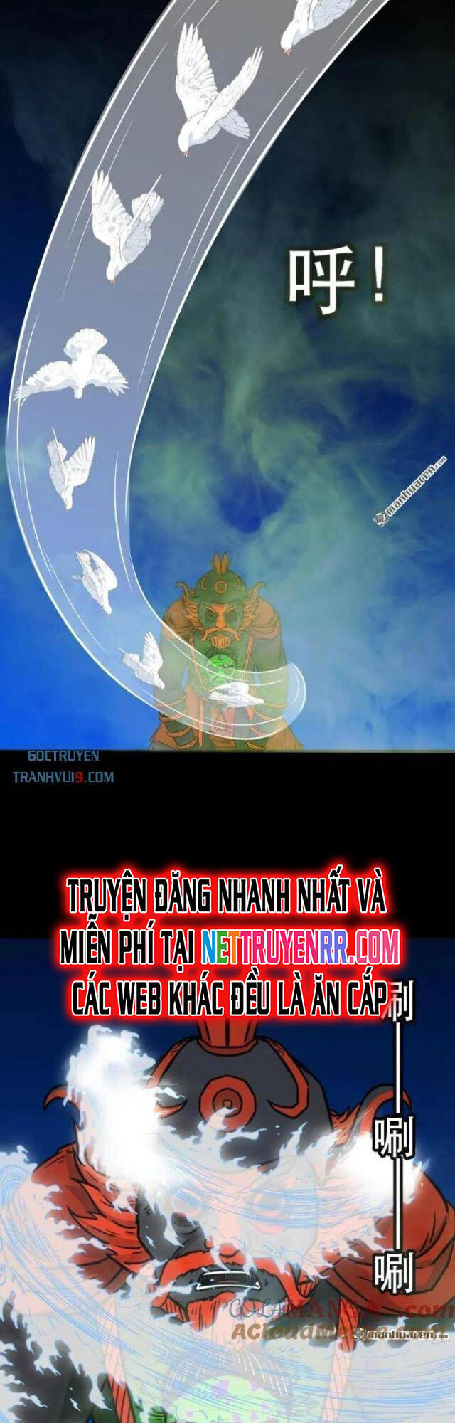 Đấu Yếm Thần Chap 347 - Next Chap 348