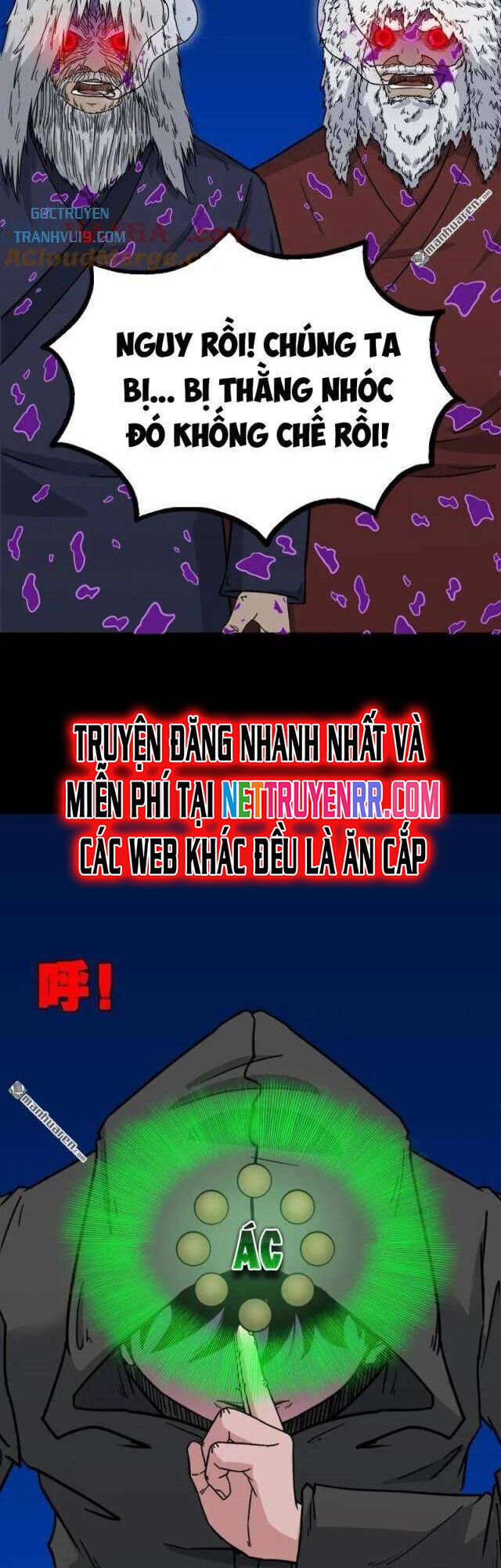 Đấu Yếm Thần Chap 348 - Next Chap 349