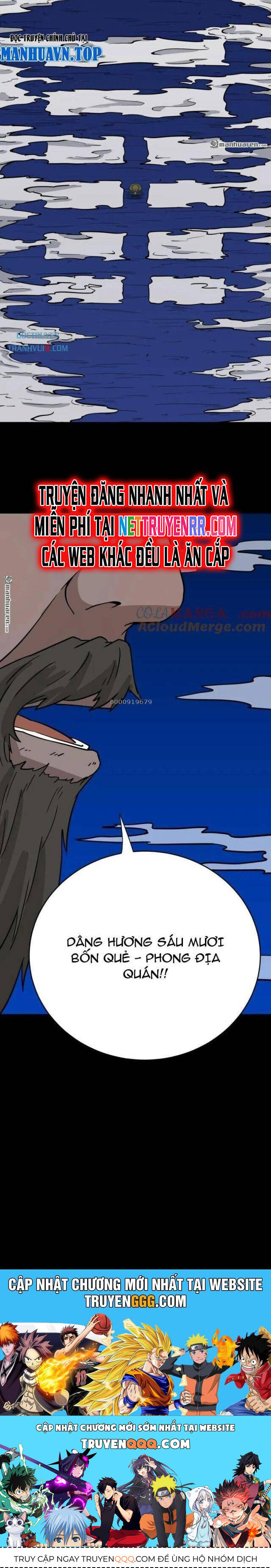 Đấu Yếm Thần Chap 348 - Next Chap 349