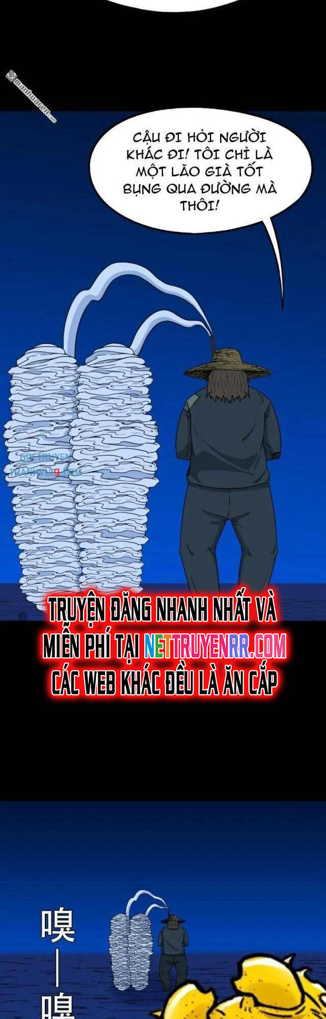 Đấu Yếm Thần Chap 349 - Next Chap 350