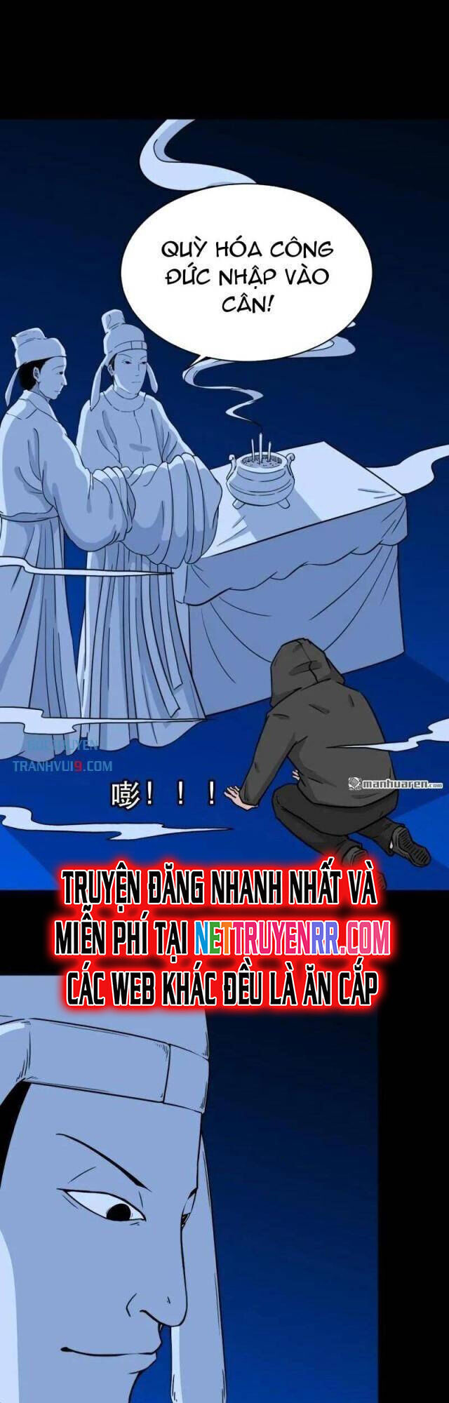 Đấu Yếm Thần Chap 349 - Next Chap 350