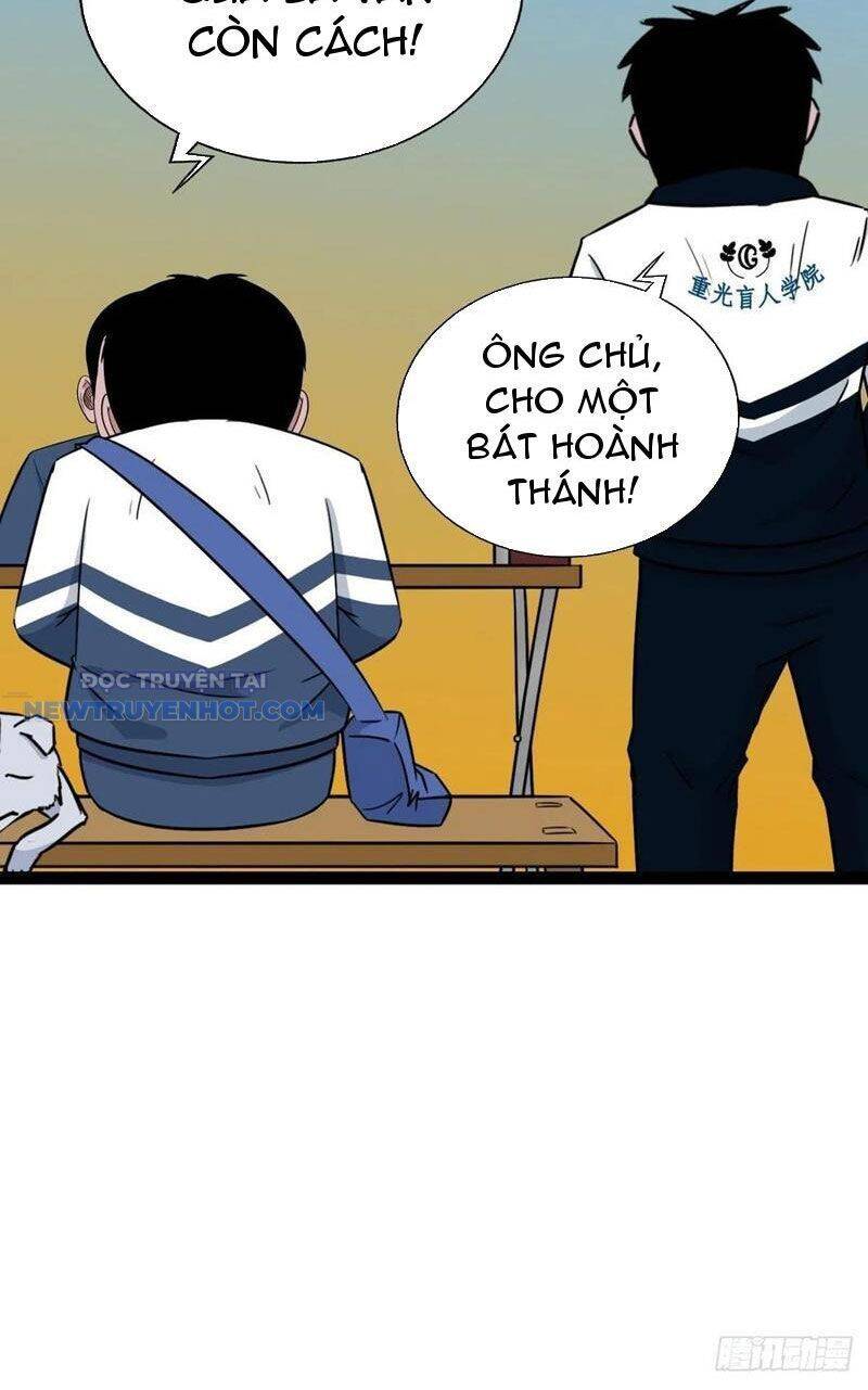 Đấu Yếm Thần Chap 35 - Next Chap 36