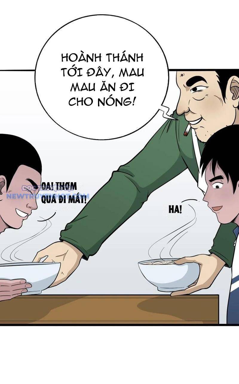 Đấu Yếm Thần Chap 35 - Next Chap 36