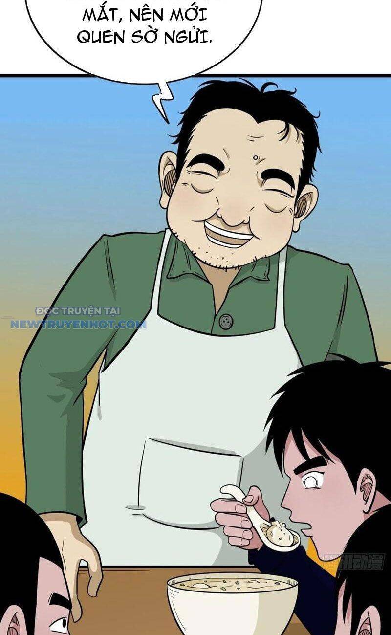 Đấu Yếm Thần Chap 35 - Next Chap 36