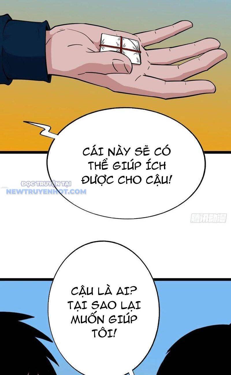 Đấu Yếm Thần Chap 35 - Next Chap 36