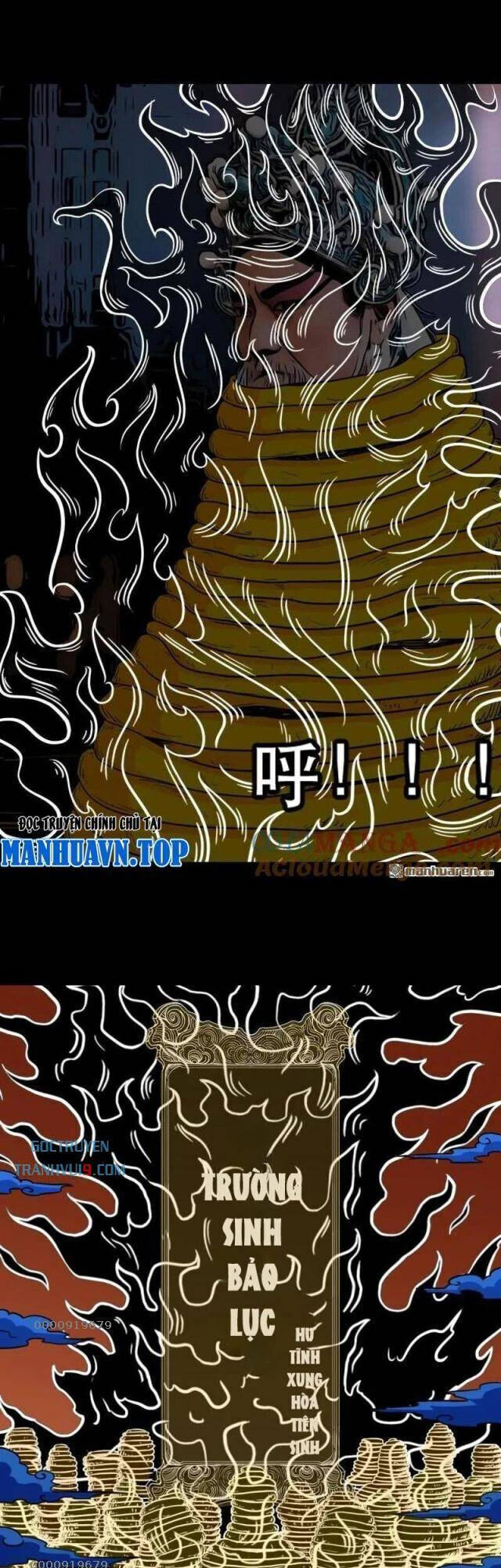 Đấu Yếm Thần Chap 353 - Next Chap 354