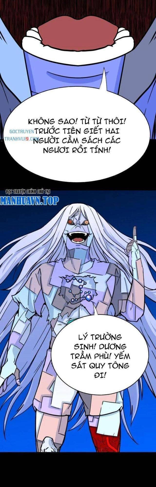 Đấu Yếm Thần Chap 353 - Next Chap 354