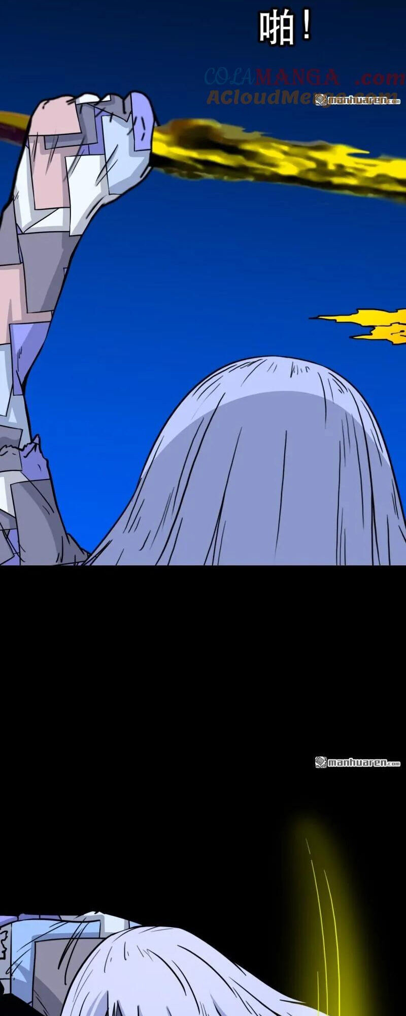 Đấu Yếm Thần Chap 357 - Next Chap 358
