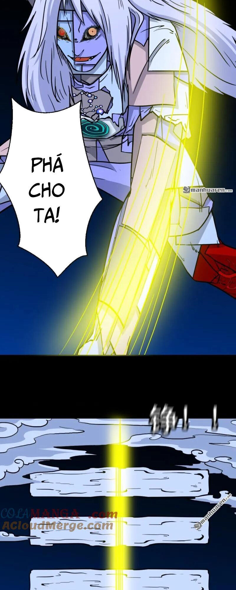 Đấu Yếm Thần Chap 357 - Next Chap 358