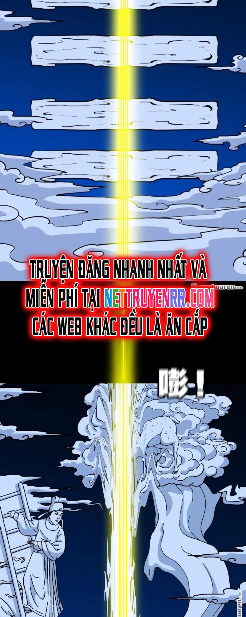 Đấu Yếm Thần Chap 357 - Next Chap 358