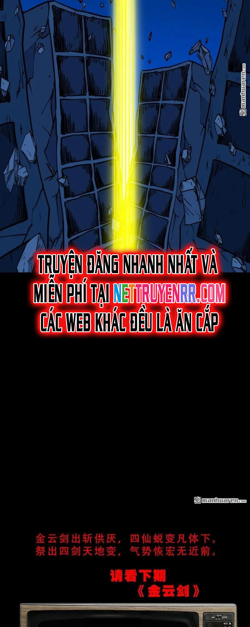 Đấu Yếm Thần Chap 357 - Next Chap 358