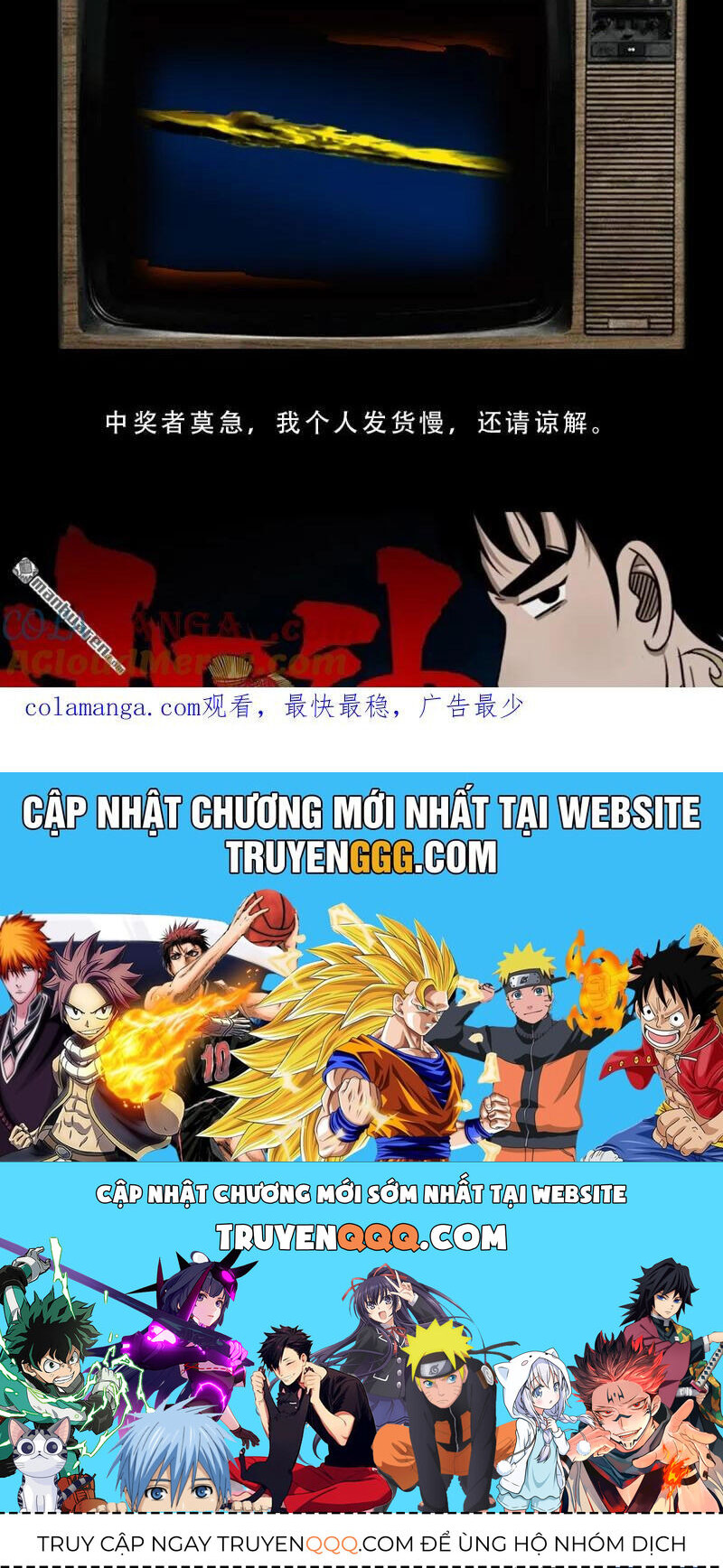 Đấu Yếm Thần Chap 357 - Next Chap 358
