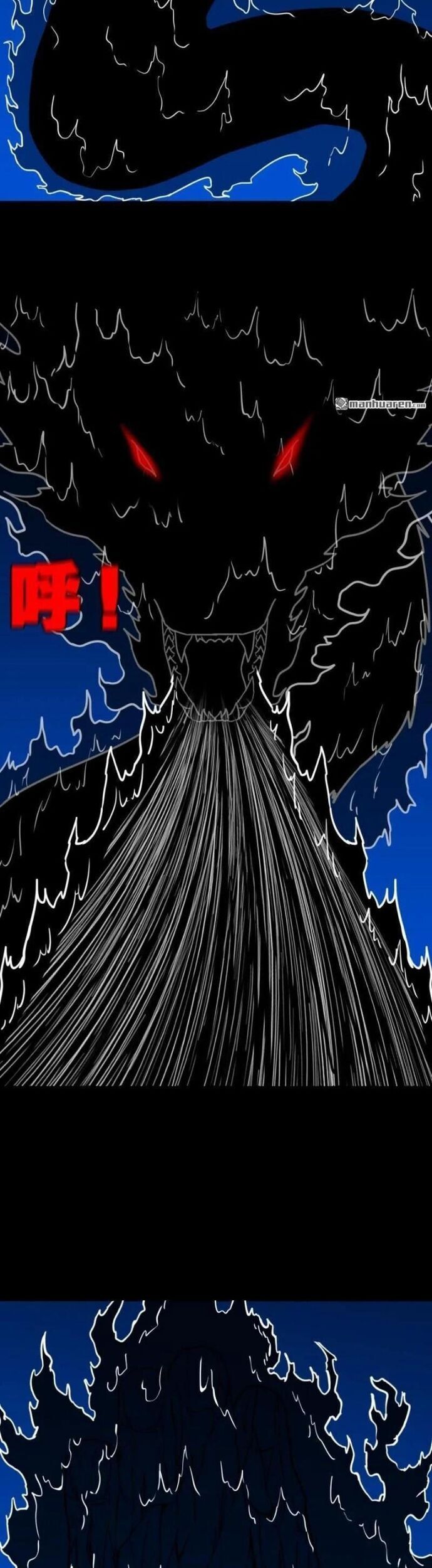 Đấu Yếm Thần Chap 358 - Next Chap 359