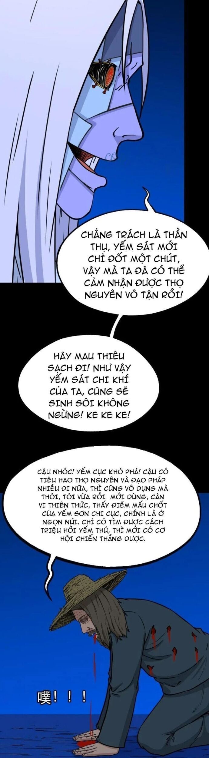 Đấu Yếm Thần Chap 358 - Next Chap 359