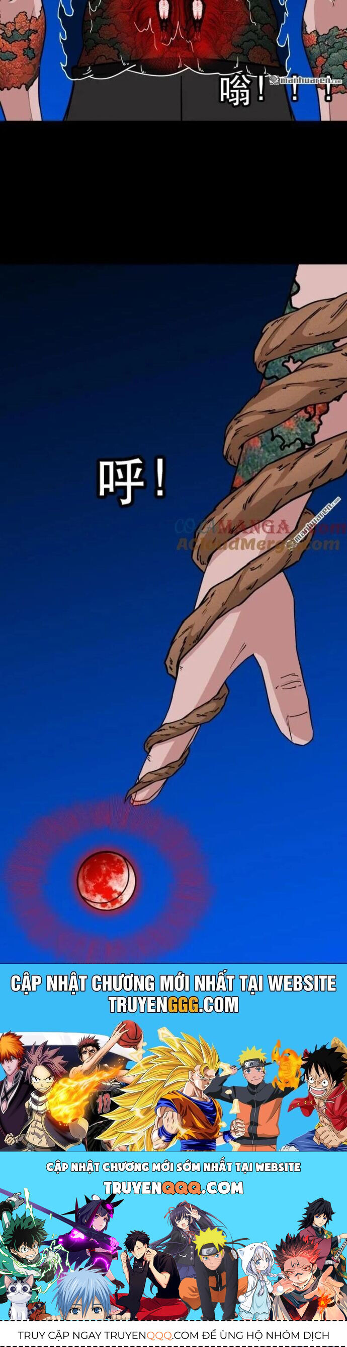 Đấu Yếm Thần Chap 358 - Next Chap 359