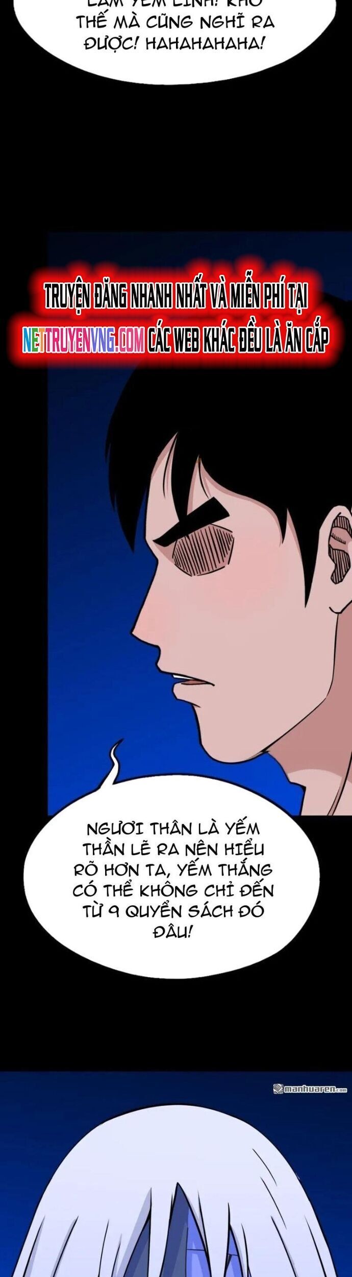 Đấu Yếm Thần Chap 359 - Next Chap 360