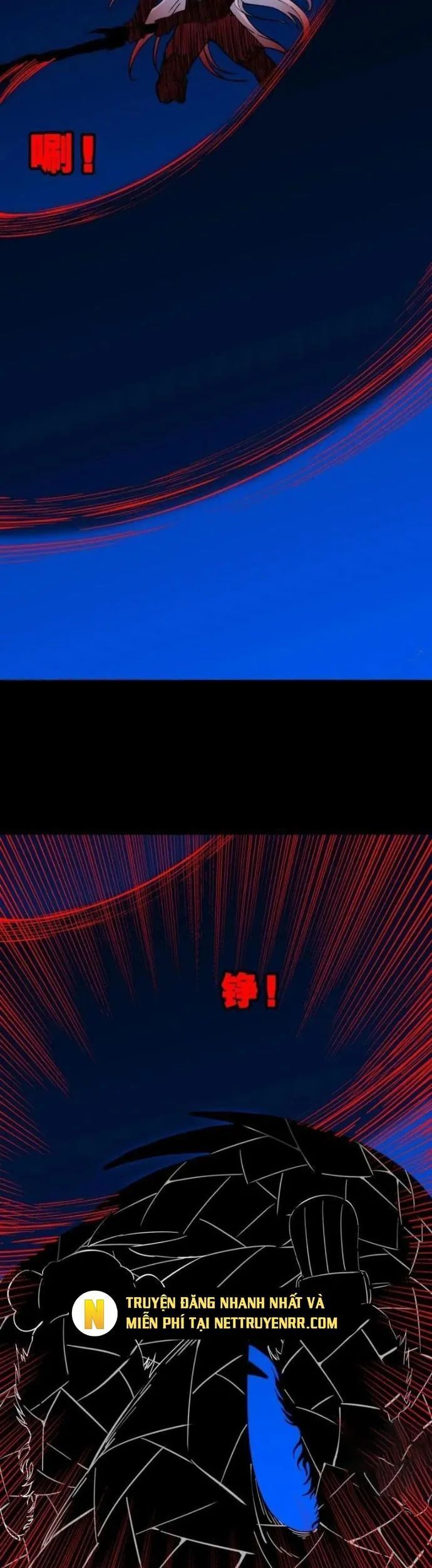 Đấu Yếm Thần Chap 361 - Next Chap 362