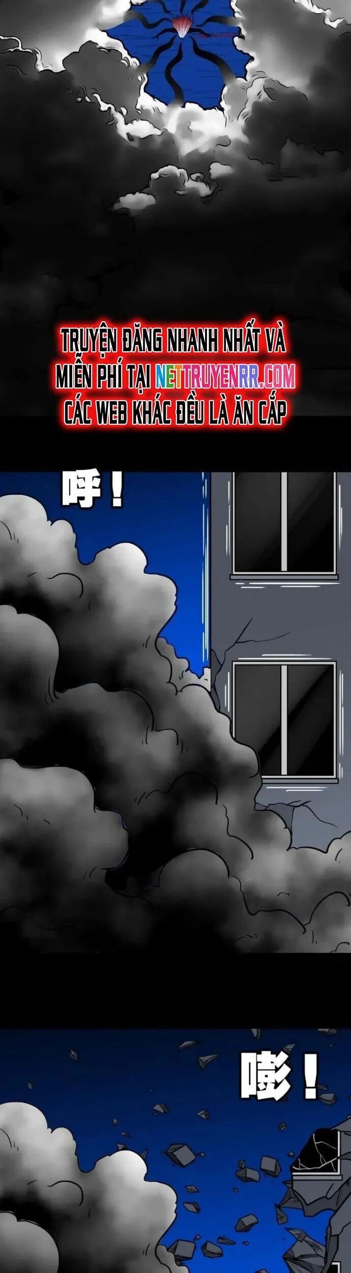 Đấu Yếm Thần Chap 361 - Next Chap 362