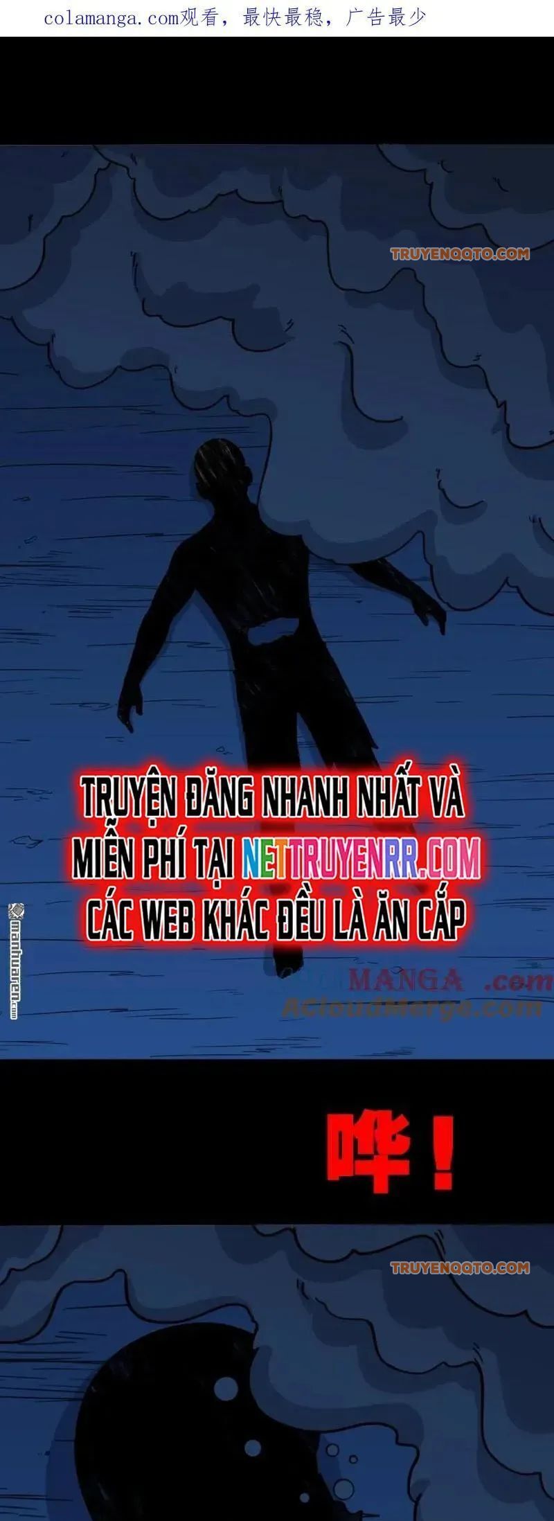 Đấu Yếm Thần Chap 362 - Next Chap 363