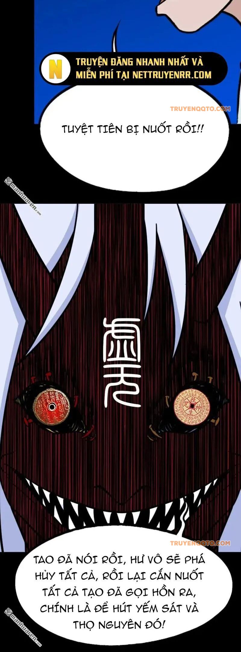 Đấu Yếm Thần Chap 362 - Next Chap 363