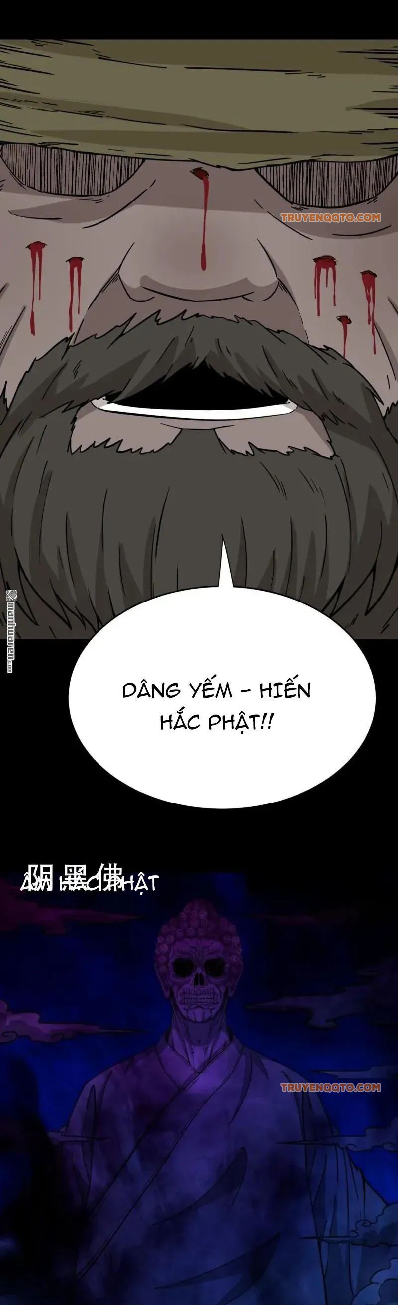 Đấu Yếm Thần Chap 362 - Next Chap 363