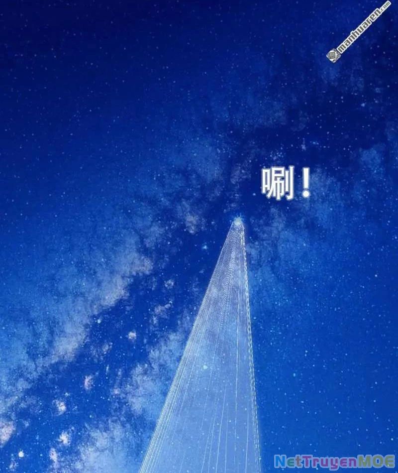 Đấu Yếm Thần Chap 364 - Next Chap 365