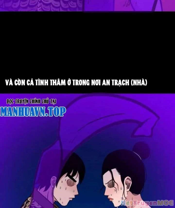 Đấu Yếm Thần Chap 365 - Next Chap 366