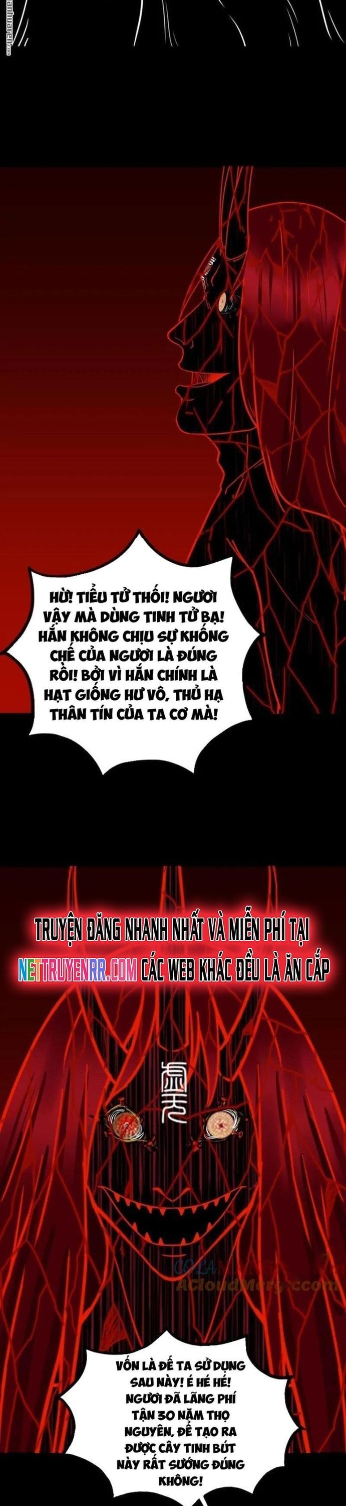 Đấu Yếm Thần Chap 368 - Next Chap 369