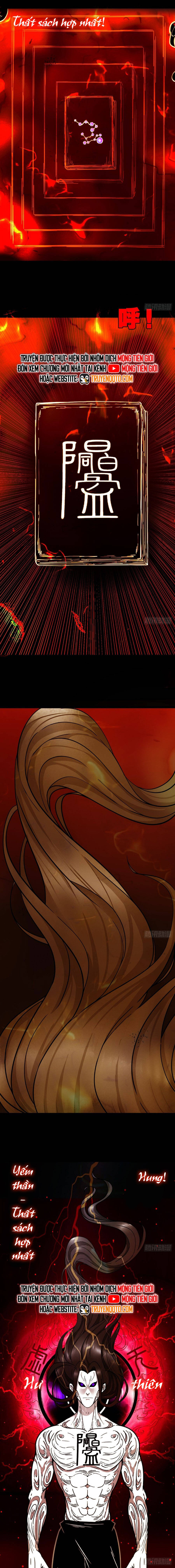 Đấu Yếm Thần Chap 371 - Next Chap 372