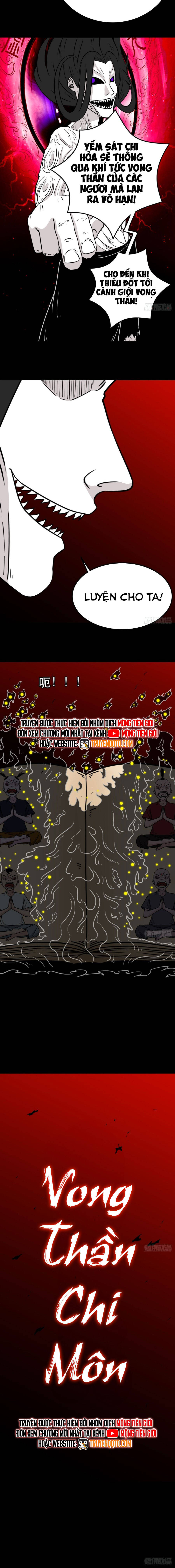 Đấu Yếm Thần Chap 371 - Next Chap 372
