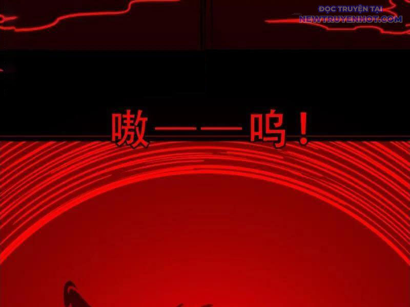 Đấu Yếm Thần Chap 372 - Next Chap 373