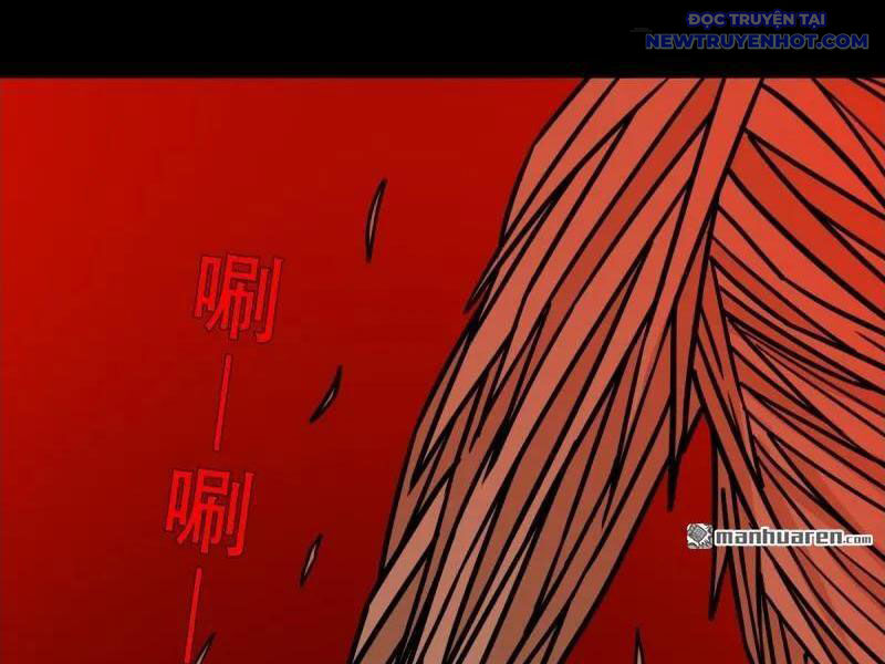Đấu Yếm Thần Chap 372 - Next Chap 373
