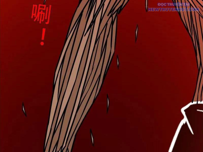 Đấu Yếm Thần Chap 372 - Next Chap 373