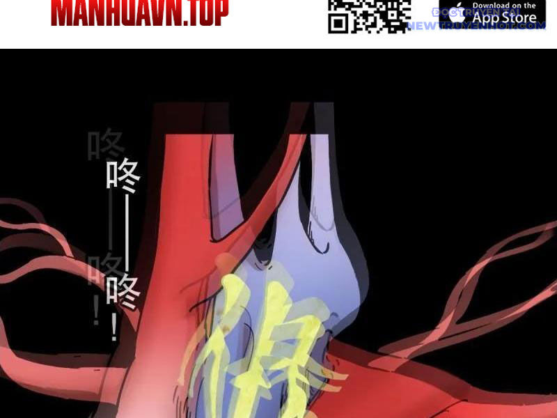Đấu Yếm Thần Chap 372 - Next Chap 373