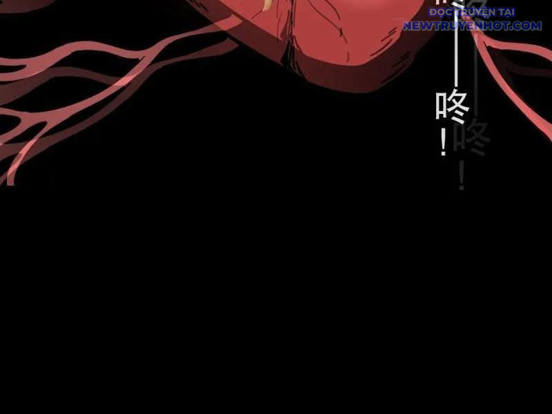 Đấu Yếm Thần Chap 372 - Next Chap 373