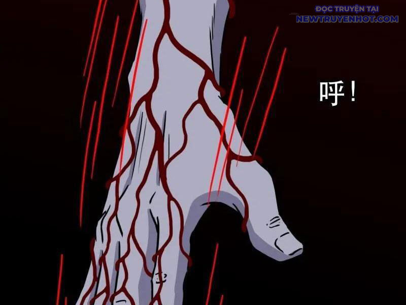 Đấu Yếm Thần Chap 372 - Next Chap 373