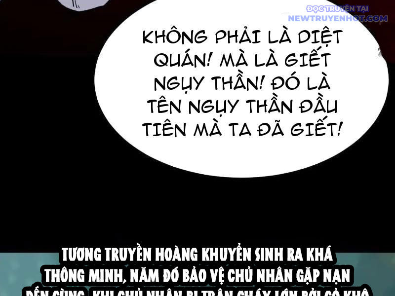 Đấu Yếm Thần Chap 372 - Next Chap 373