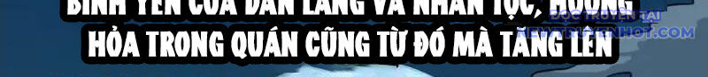 Đấu Yếm Thần Chap 372 - Next Chap 373