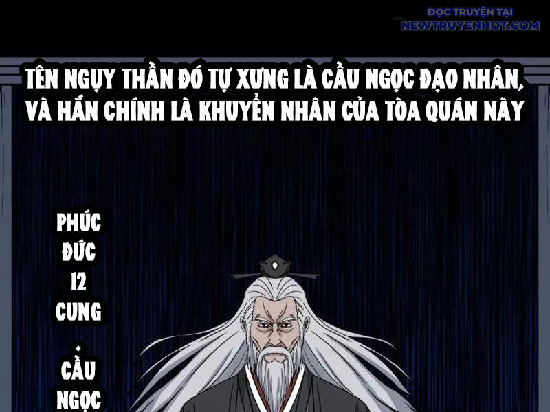 Đấu Yếm Thần Chap 372 - Next Chap 373