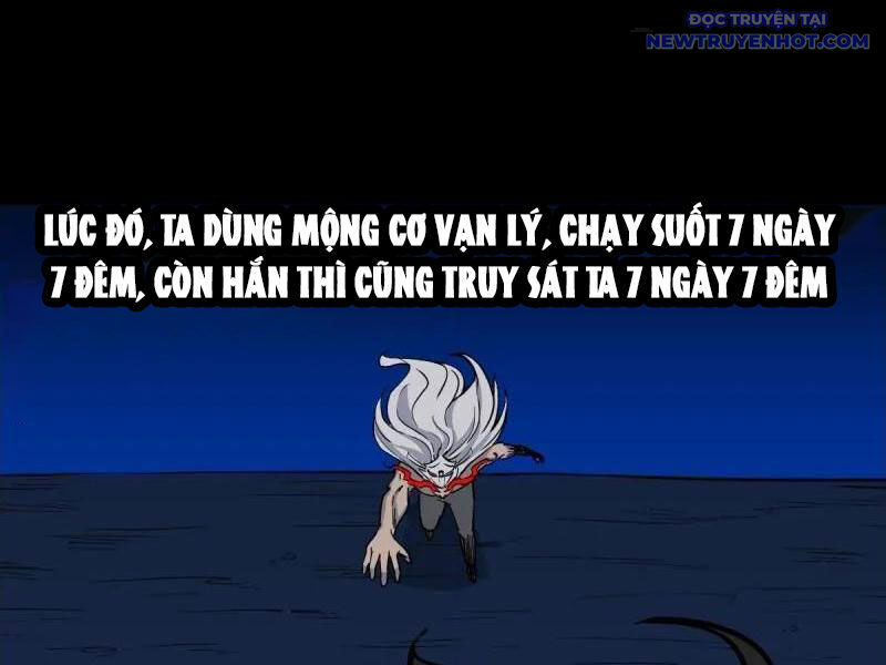 Đấu Yếm Thần Chap 372 - Next Chap 373