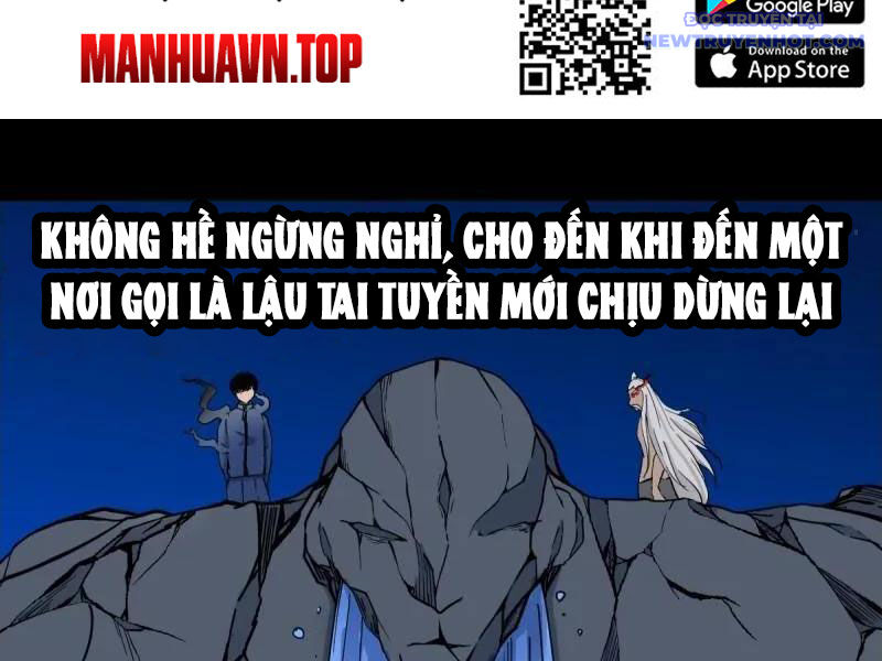 Đấu Yếm Thần Chap 372 - Next Chap 373