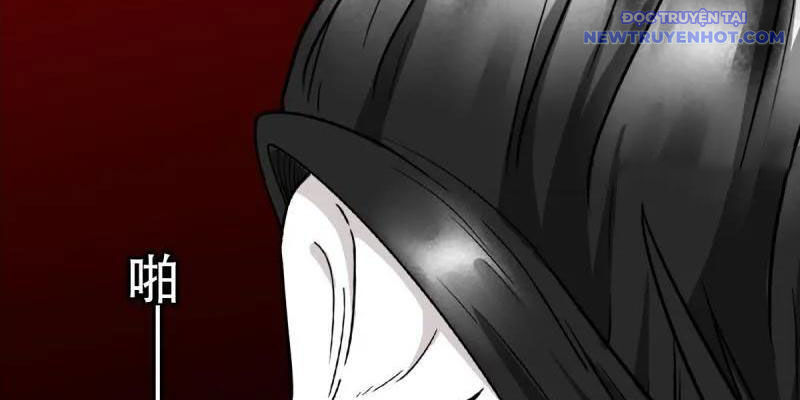 Đấu Yếm Thần Chap 372 - Next Chap 373