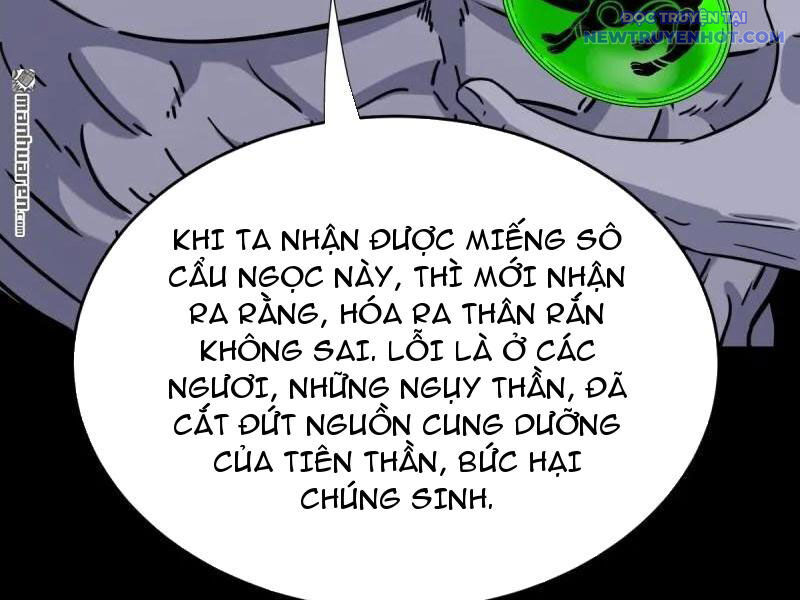Đấu Yếm Thần Chap 372 - Next Chap 373